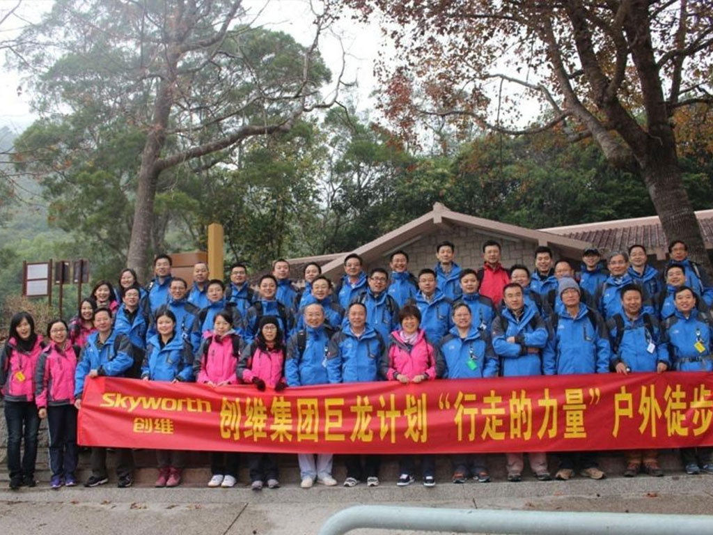 c7c7娱涝旖台官网入口(中国)官方网站