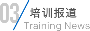 c7c7娱涝旖台官网入口(中国)官方网站