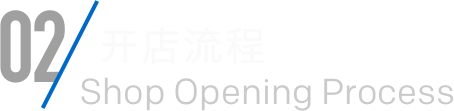 c7c7娱涝旖台官网入口(中国)官方网站
