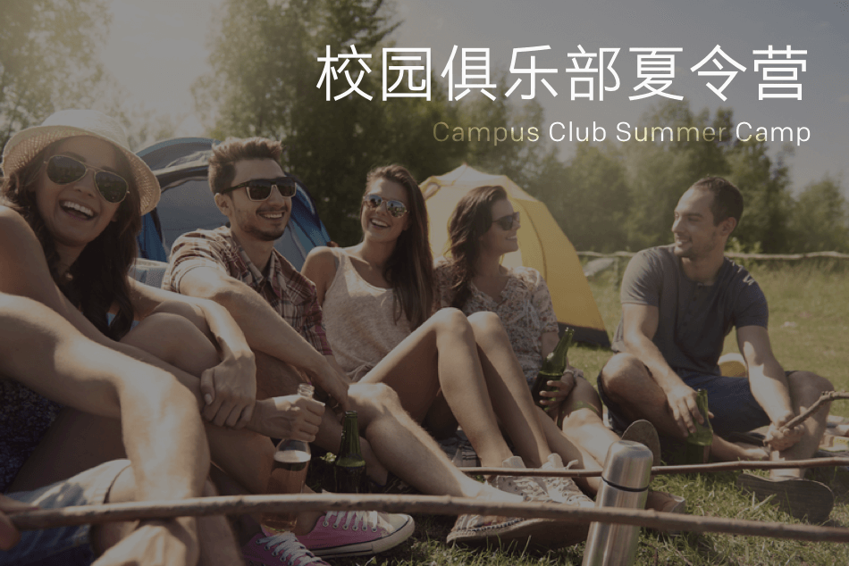 c7c7娱涝旖台官网入口(中国)官方网站