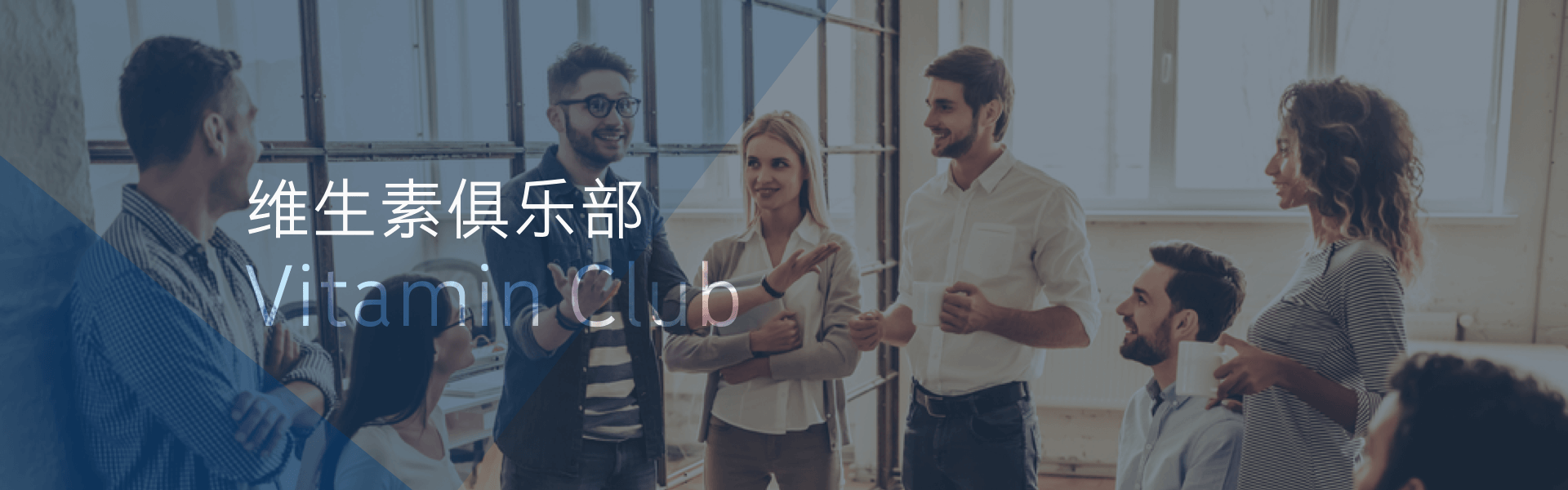 c7c7娱涝旖台官网入口(中国)官方网站
