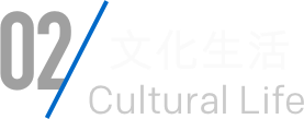 参与c7c7娱涝旖台官网入口 - c7c7娱乐平台官网入口集团 - 凝聚健全科技！
