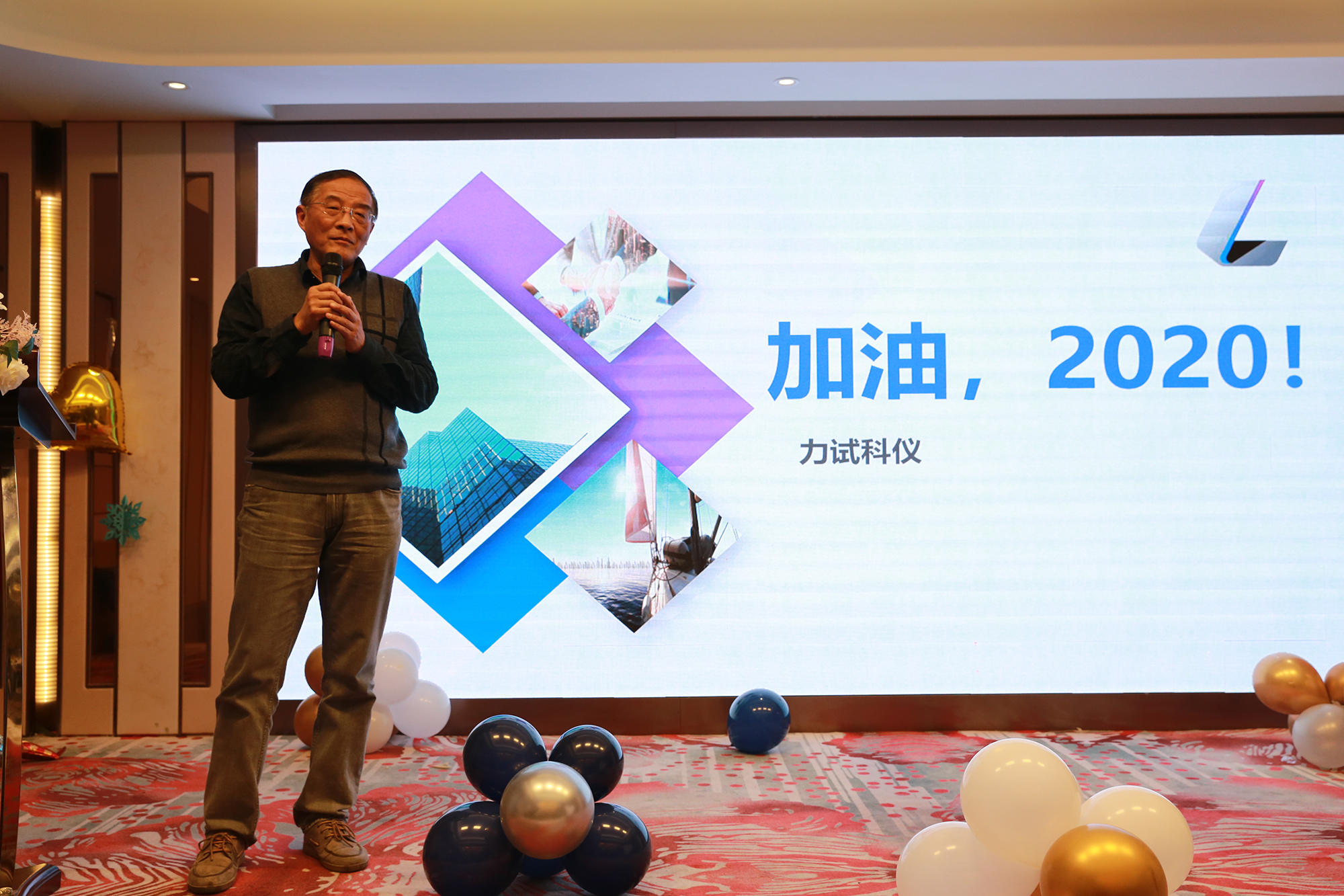 ag尊龙凯时中国官网 - 人生就得搏!